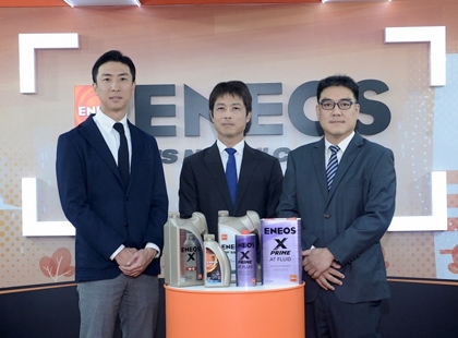 Eneos เปิดตัวน้ำมันเครื่องใหม่