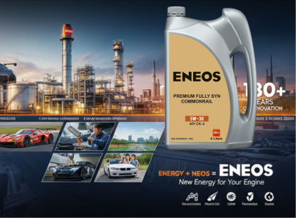 ENEOS (เอเนออส) แบรนด์น้ำมันเครื่องอันดับ 1 จากญี่ปุ่น